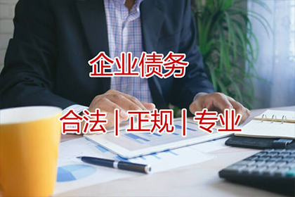 逾期借款的潜在影响有哪些？